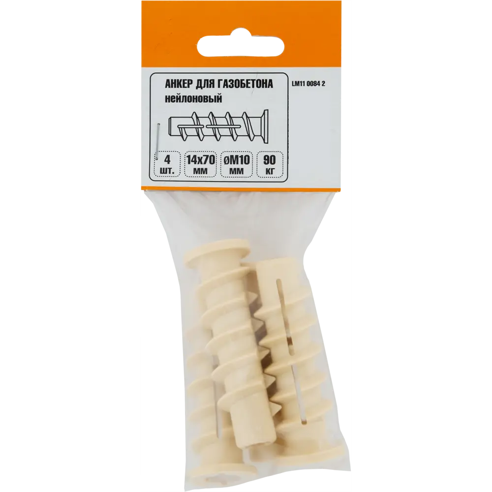 Дюбель для газобетона 10x70 мм нейлон цвет серый 4 шт ЕВРОПАРТНЕР STLM-2164747 - Вид №2