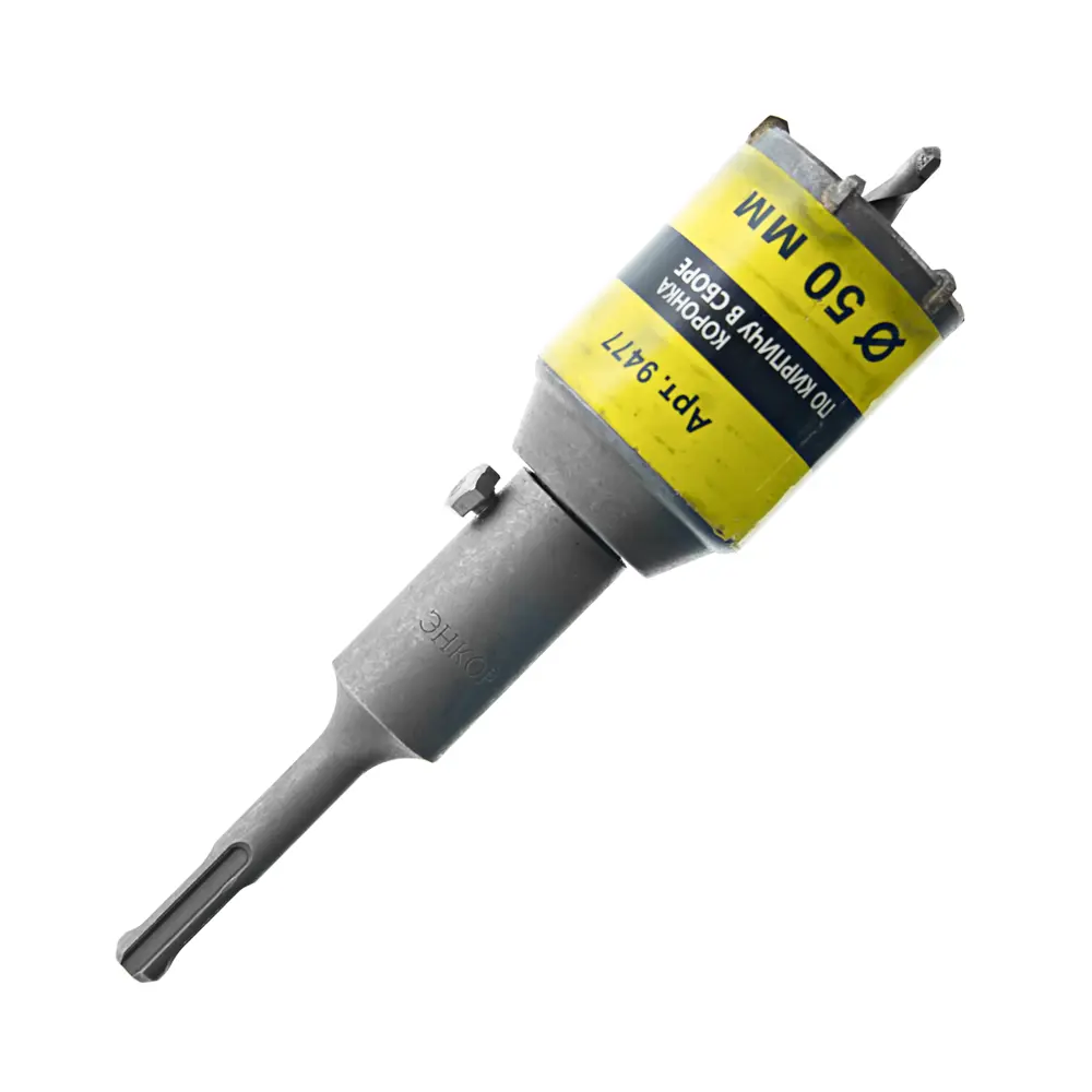 Коронка по кирпичу в сборе Энкор, SDS-plus, D50 мм STLM-2191697 - Вид №3