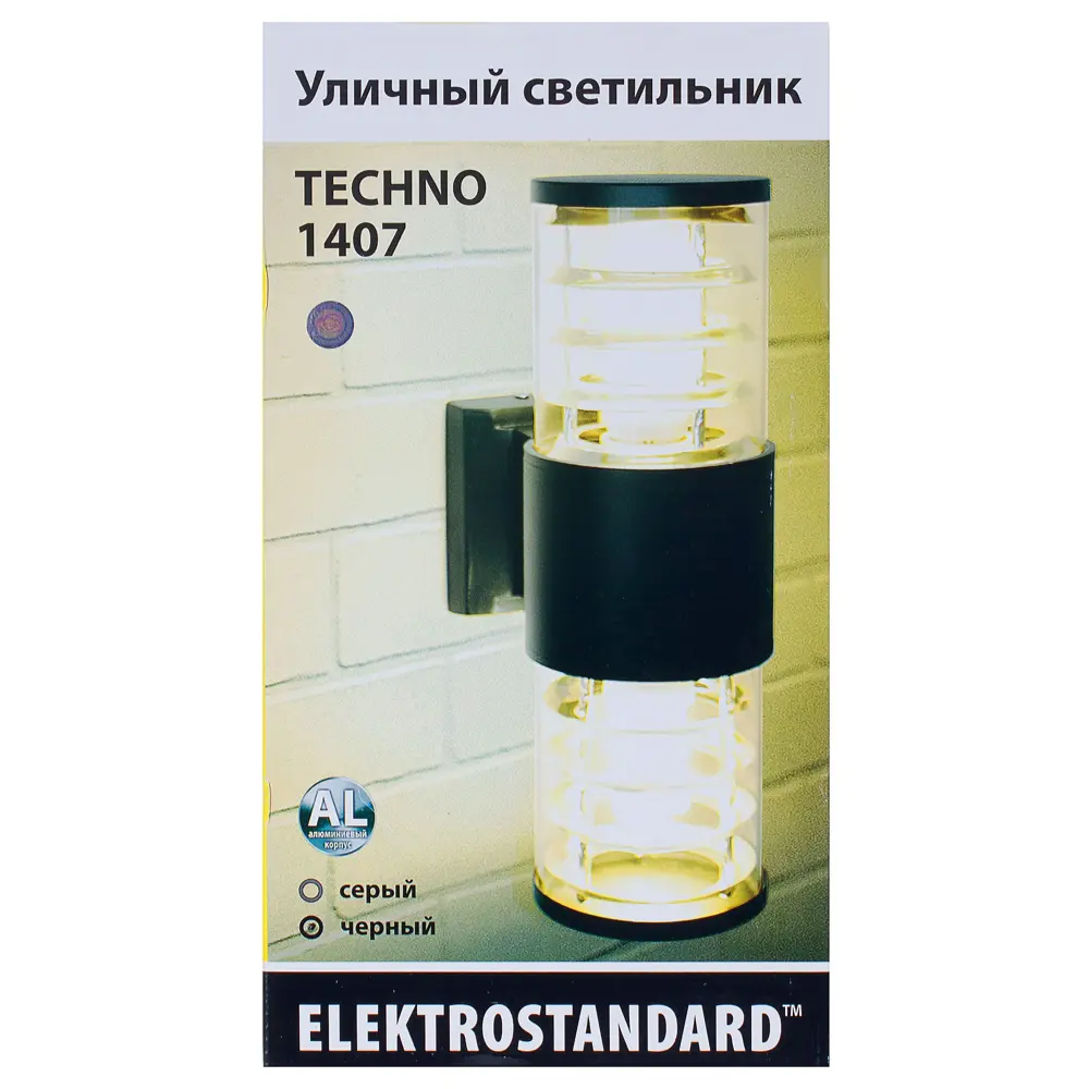 Светильник уличный настенный Elektrostandard Techno 1407 2xE27x60 Вт цвет чёрный 18154454 STLM-2175505  - Вид №5