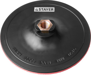 Опорная тарелка STAYER MASTER 35742-150 9003602
