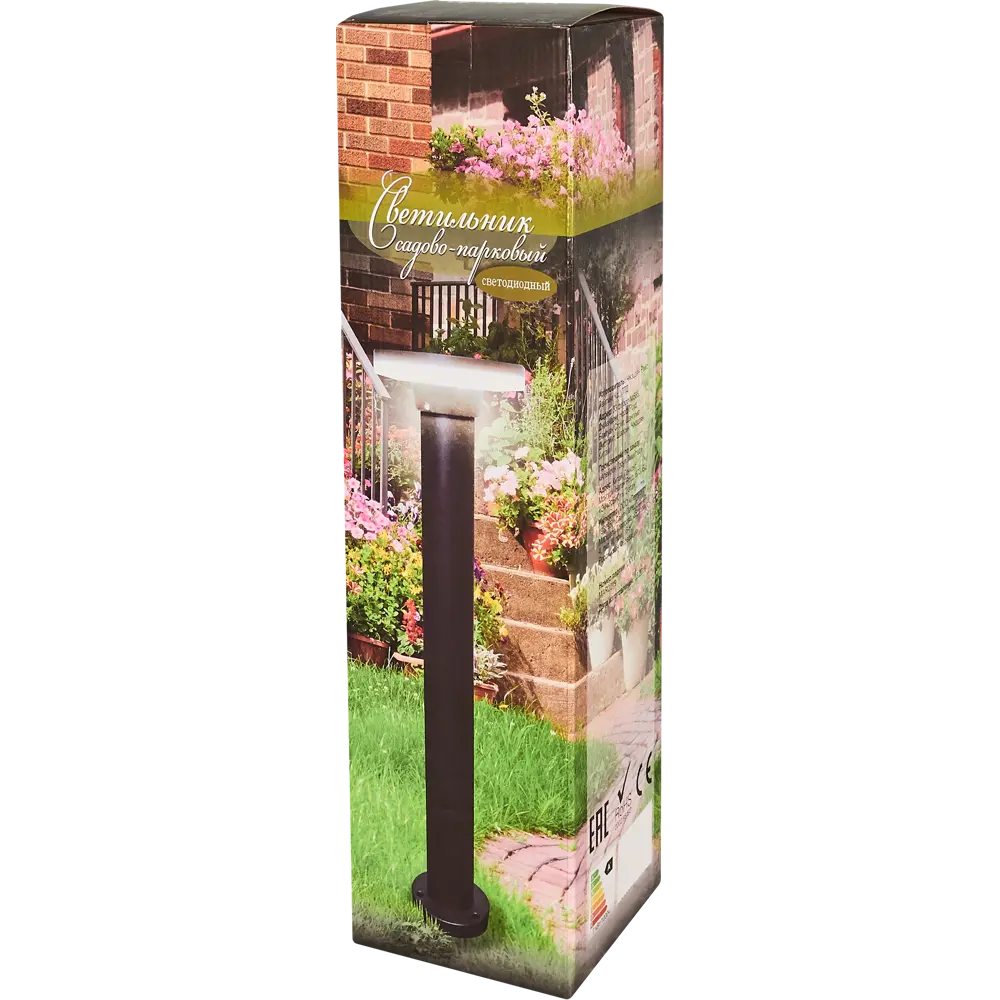 Столб уличный светодиодный круг 60.5 см APEYRON STLM-2063731 - Вид №3