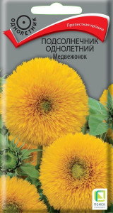 Santreyd Подсолнечник Медвежонок - декоративные семена с махровыми цветами 86217988