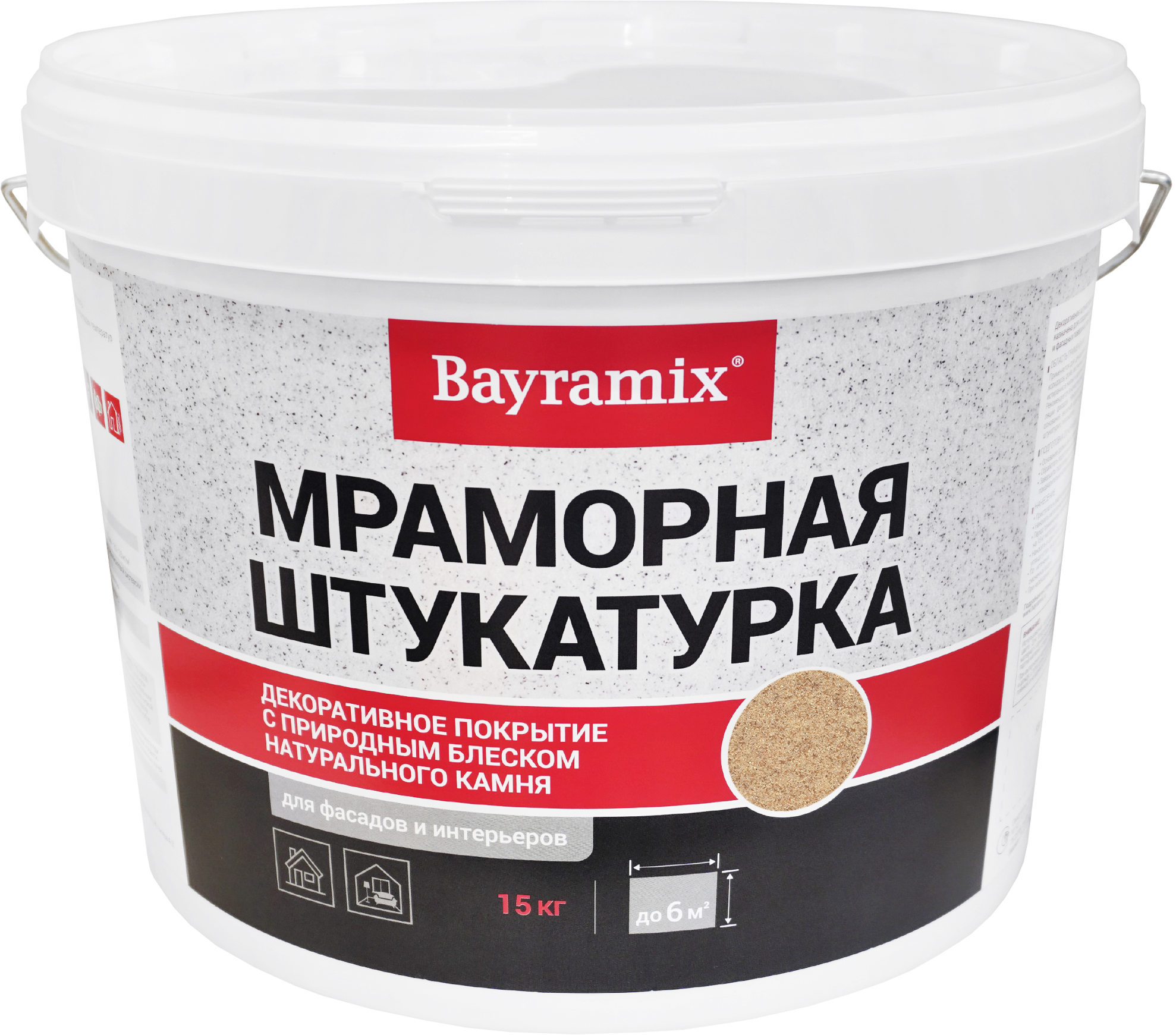 Декоративная штукатурка BAYRAMIX Kashmir Gold с мраморной крошкой 15 кг 82108779 STLM-0019187 - Вид №1