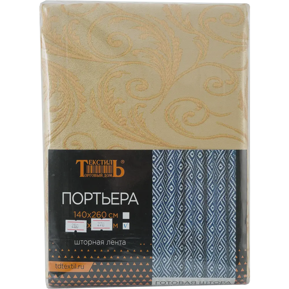 Штора на ленте «Барроко», 200х270 см, вензель, цвет жёлтый ТОРГОВЫЙ ДОМ ТЕКСТИЛЬ STLM-2195169 - Вид №5