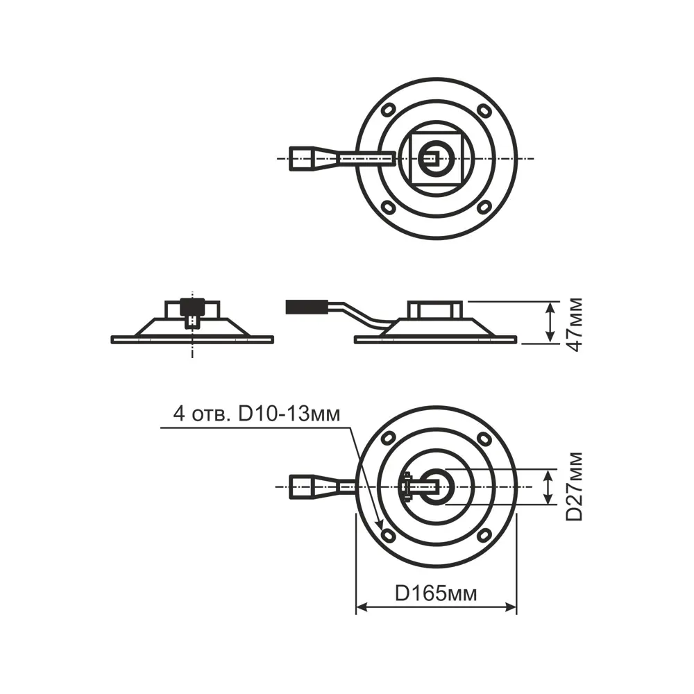 Опора для барного стула 45 мм черная Santreyd STLM-2183081 - Вид №3