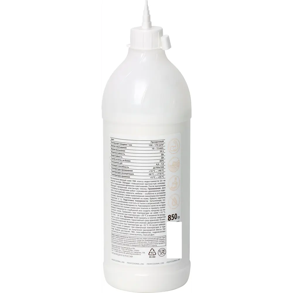 Клей столярный для дерева Gudfor D3 прозрачный 850 г STLM-2208216 - Вид №1