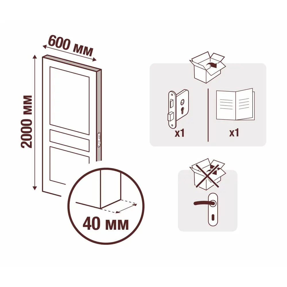 Дверь межкомнатная Artens Велдон глухая Hardflex цвет грей 90x200 см (c замком и петлями) 82401482 STLM-2047985  - Вид №6
