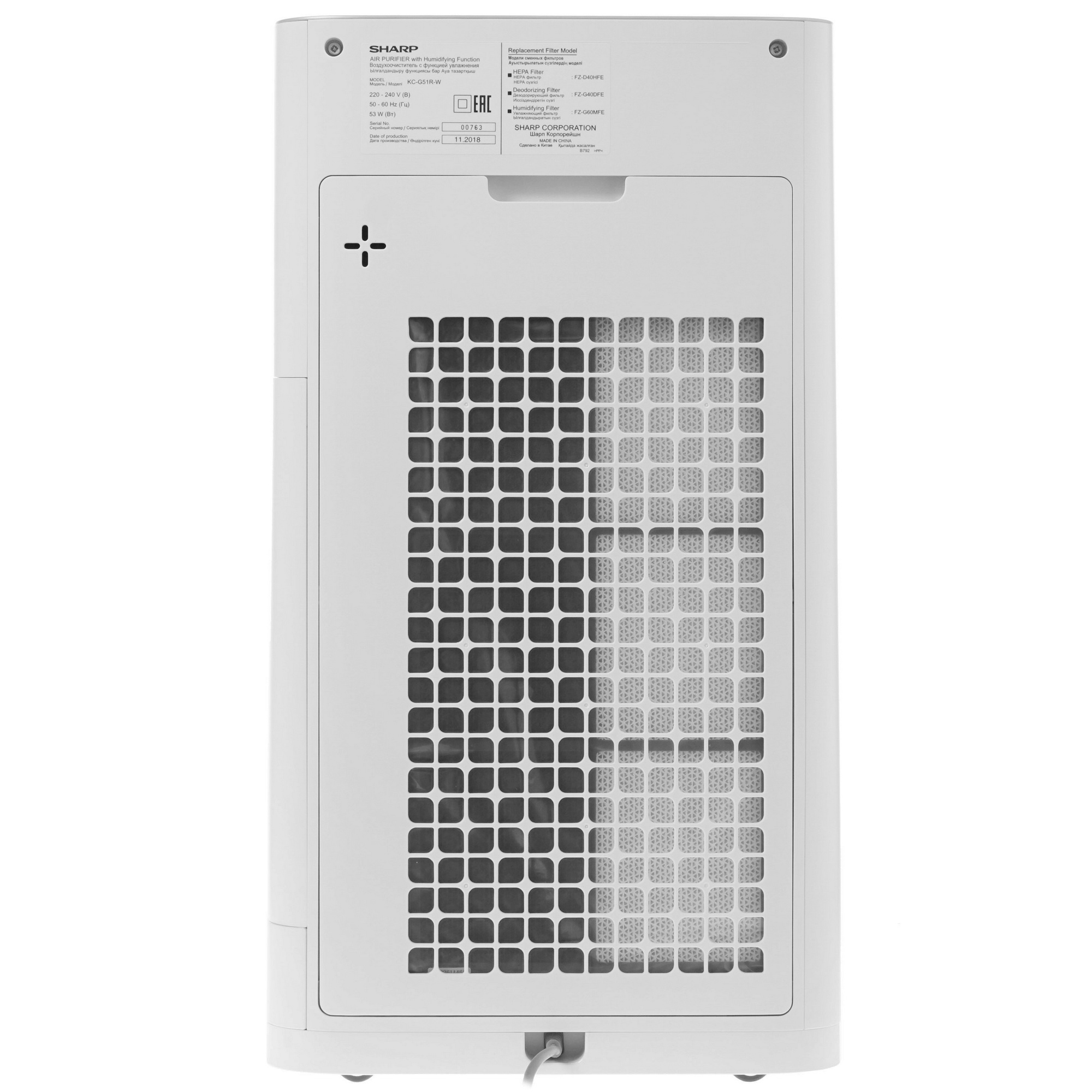 1168471 Климатический комплекс Sharp KCG51RW белый STDN-0045312 - Вид №4