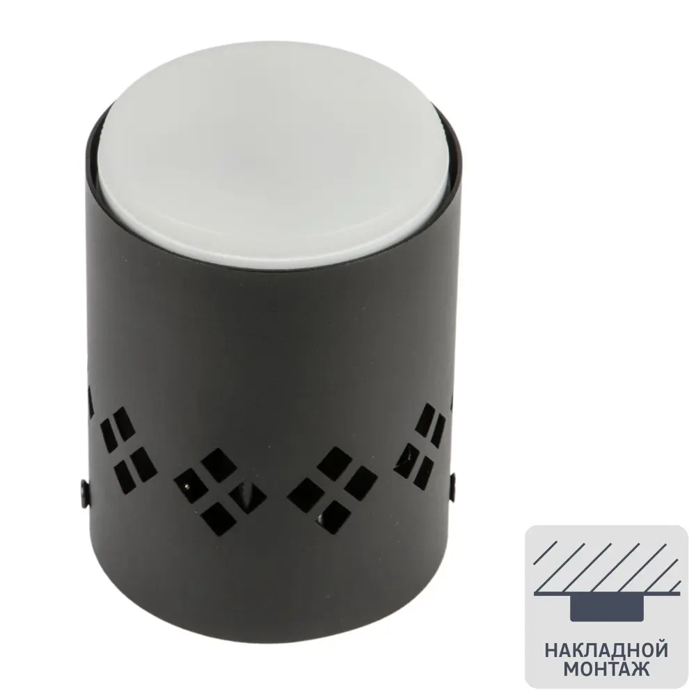 Светильник точечный накладной Fametto S616 IP20 GX53 цвет черный 84608972 STLM-2019920  - Вид №1