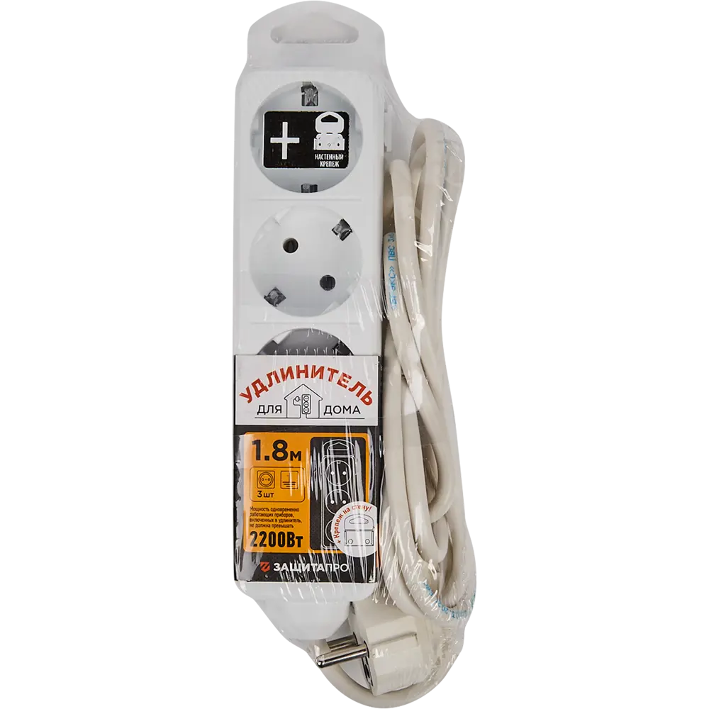 Удлинитель Защита Про с заземлением: 3 розетки, 1.8 м кабель 88309480 STLM-0077530 - Вид №3