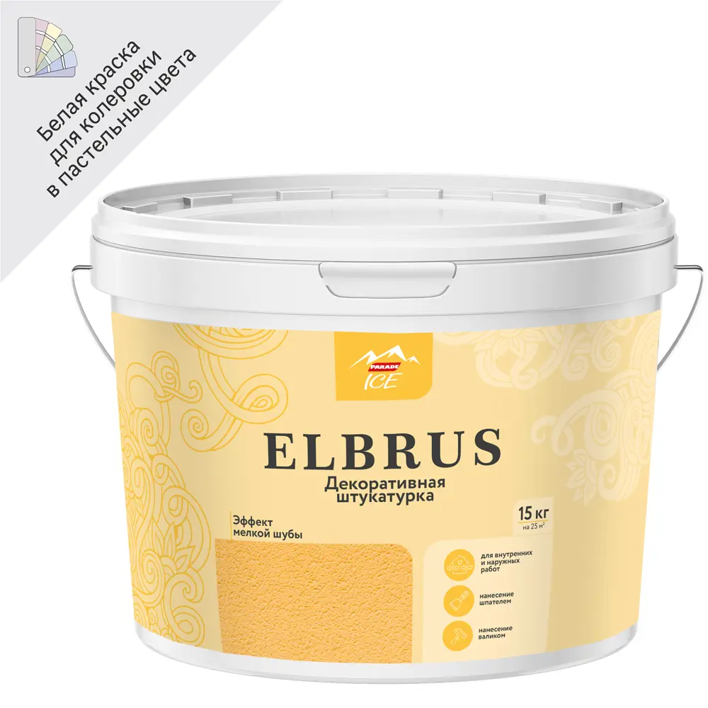 Декоративная штукатурка Parade Ice Elbrus для стен с эффектом барельефа 16774369 STLM-0007178