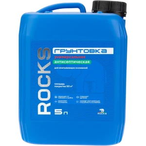 Грунтовка универсальная для влажных помещений Rocks 5 л