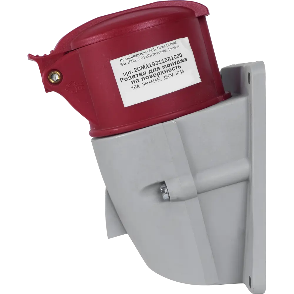 Розетка силовая ABB ноль заземление 16 А 380 В STLM-2034614