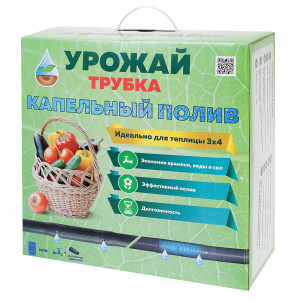 18635101 Комплект для капельного полива «Урожай-капельная трубка» для теплицы 3x4 м. Основной