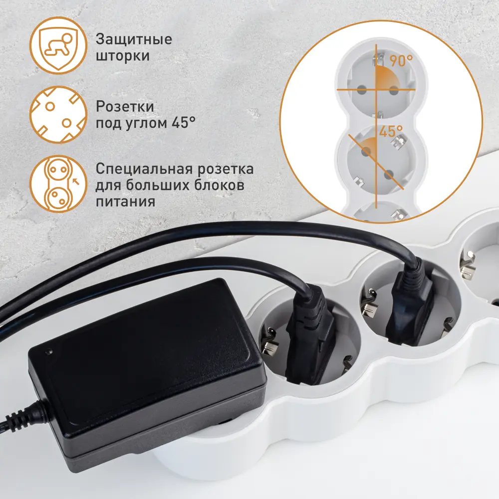 Удлинитель бытовой Legrand 4 розетки с заземлением 3x1.5 мм 5 м 3680 Вт цвет бело-серый 84024403 STLM-2114622  - Вид №6