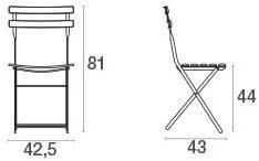 emu Arc en ciel  314  - Вид №2