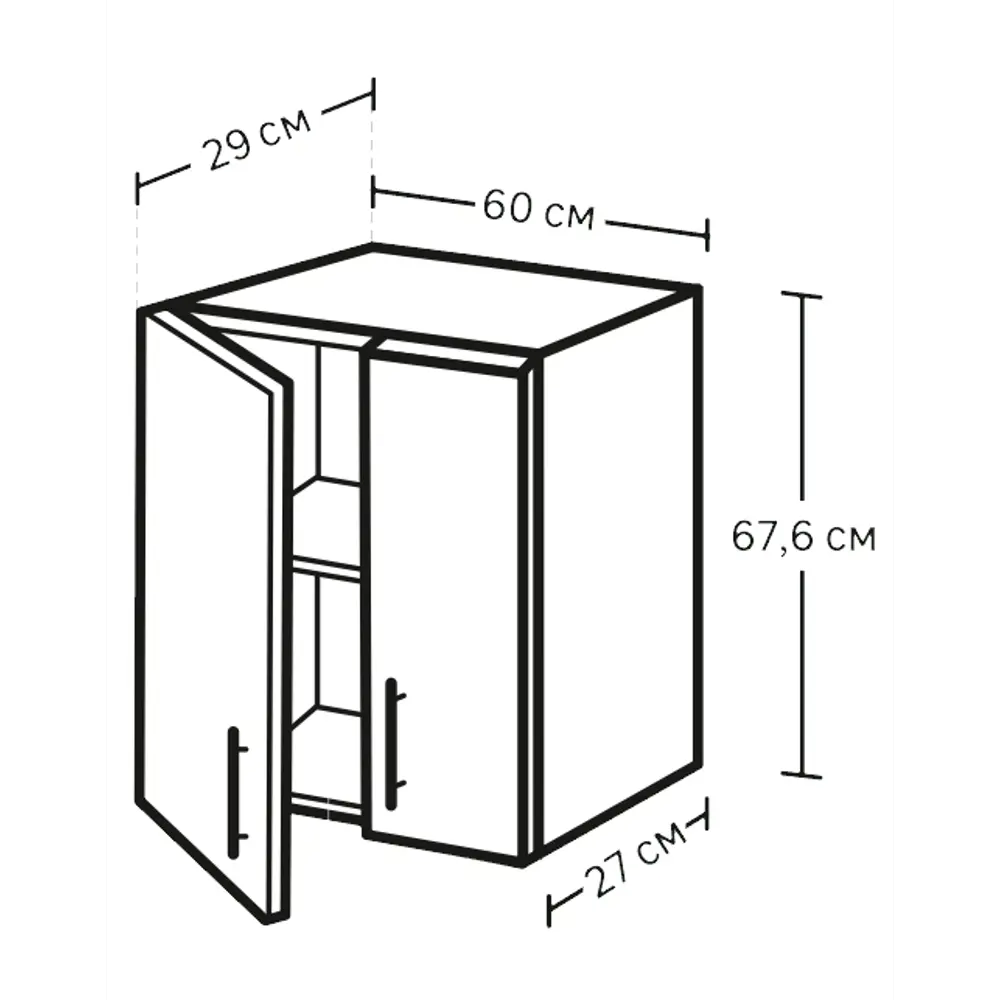 Шкаф навесной Орех 60x67.6x29 см ЛДСП цвет орех Santreyd STLM-2029709 - Вид №10