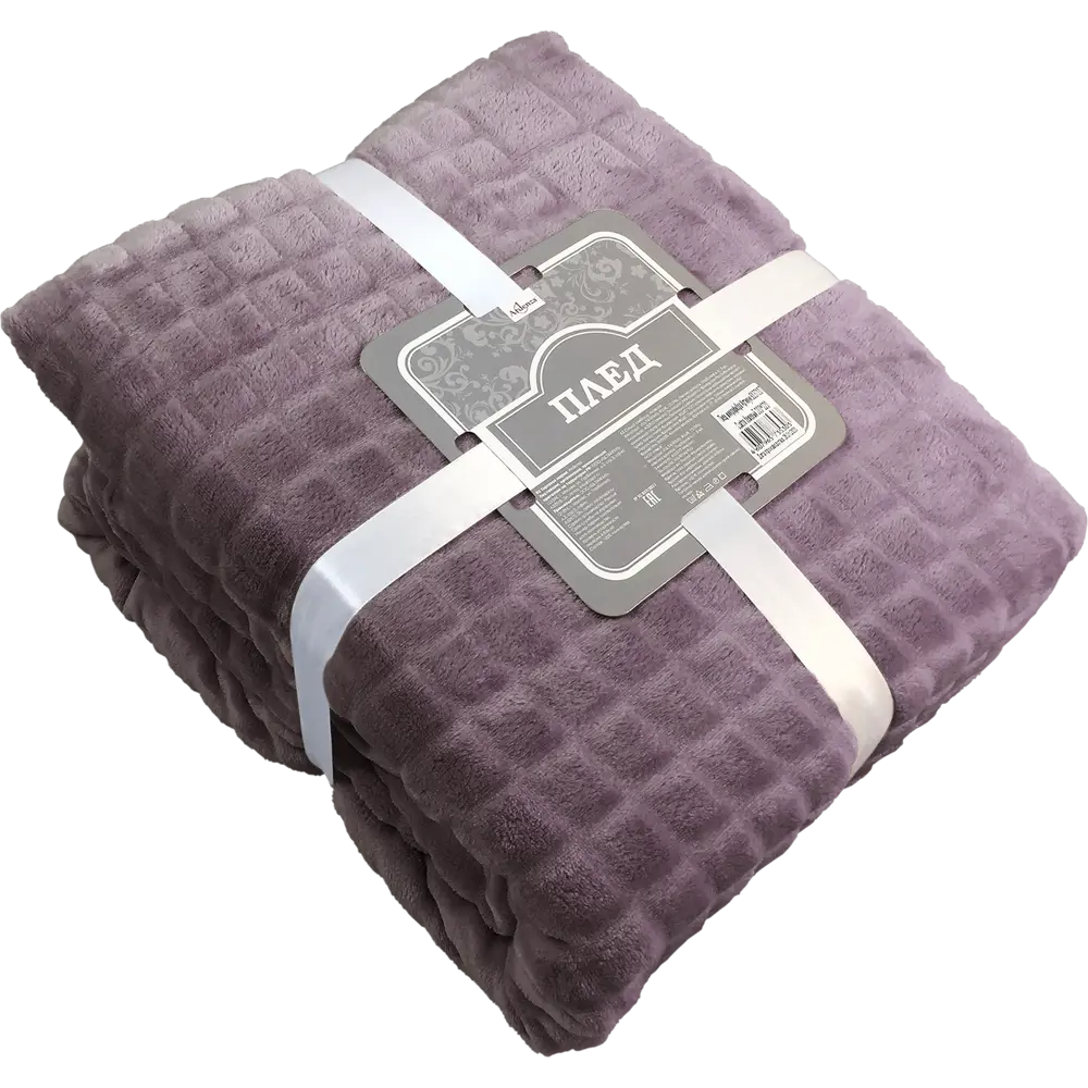 Плед Cuatro 200x220 см микрофибра цвет сиреневый Santreyd STLM-2093657 - Вид №2