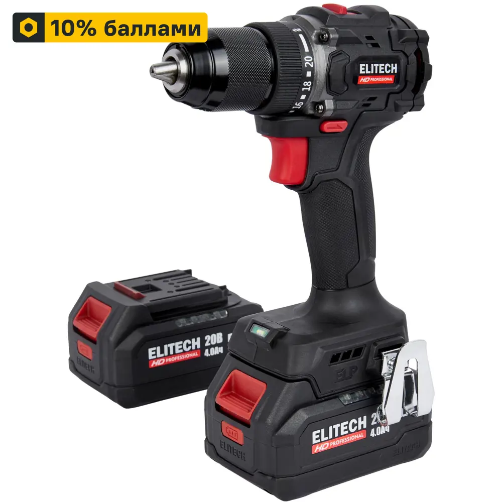 Аккумуляторная дрель-шуруповерт ELITECH HD CD 20SL2 с бесщеточным мотором 89395809 STLM-1534769