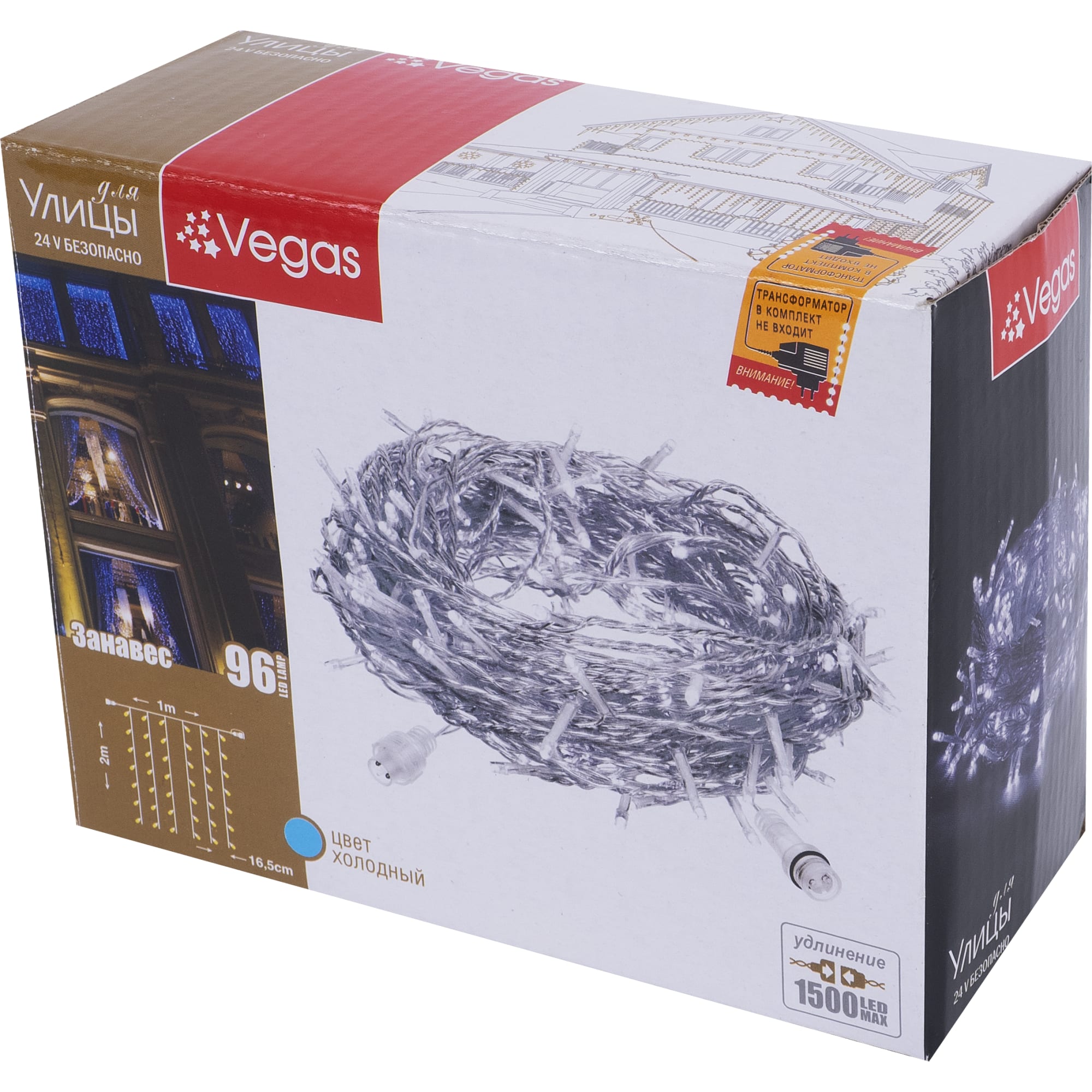 82061436 Электрогирлянда наружная «Занавес» 20 м 96 LED холодный белый Santreyd  - Вид №1