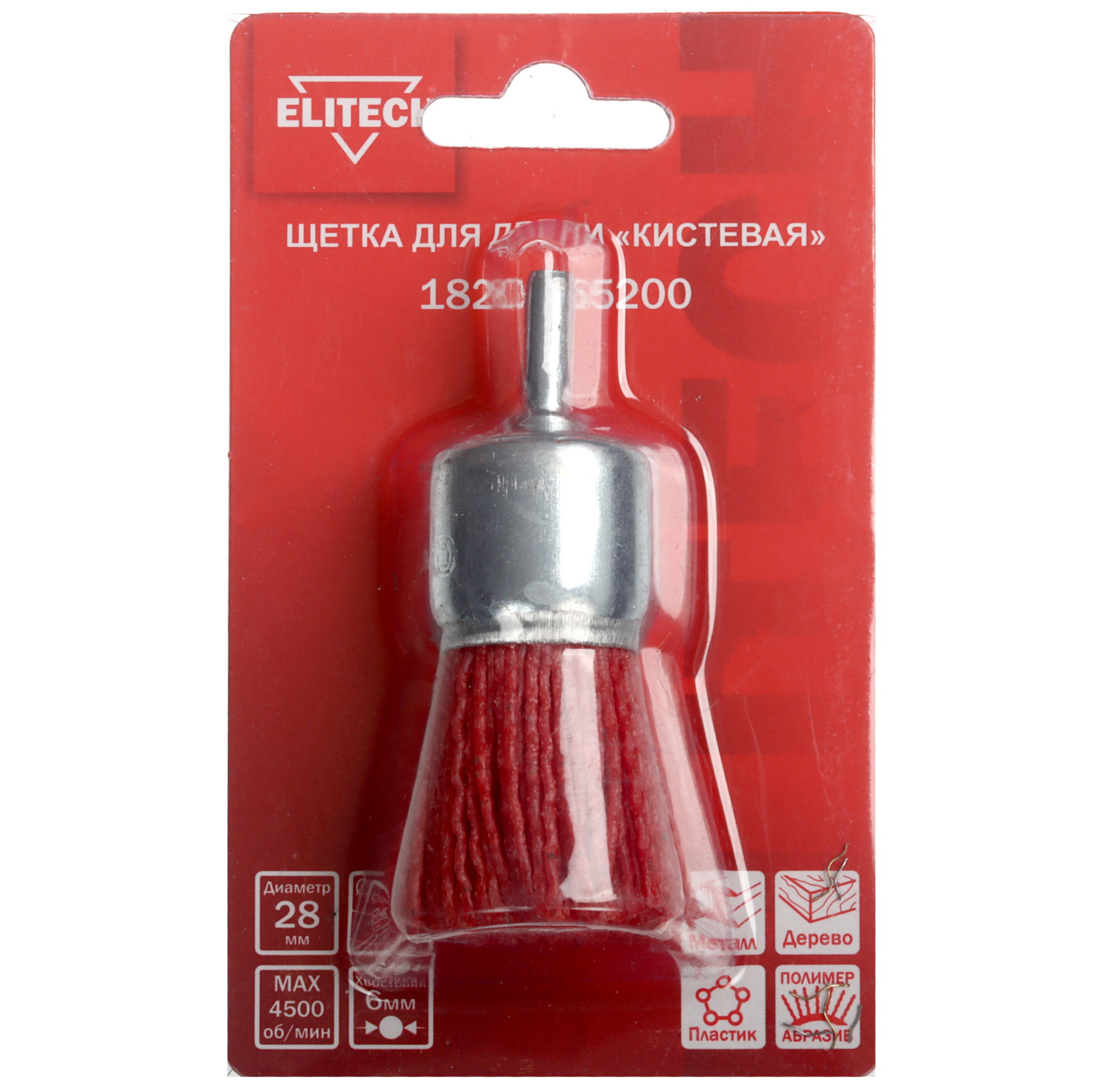 Щетка Elitech 204316 9130333 STDN-0140582 - Вид №3