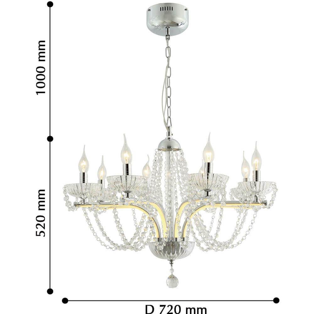 Подвесная люстра Favourite Prunk 2424-8P FAVOURITE ДИЗАЙНЕРСКИЕ, PRUNK 312443 Хром  - Вид №3
