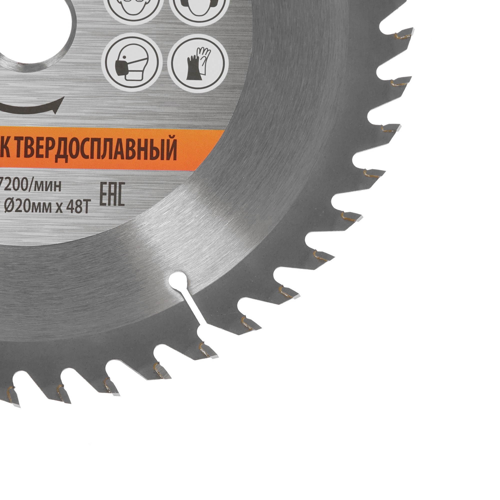 Диск пильный Sturm! 9020-185-20-48T 1287301 STDN-0061909 - Вид №1