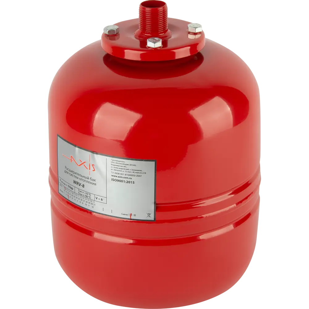 Бак расширительный 8 л, Axis WRV8, сталь STLM-2130748