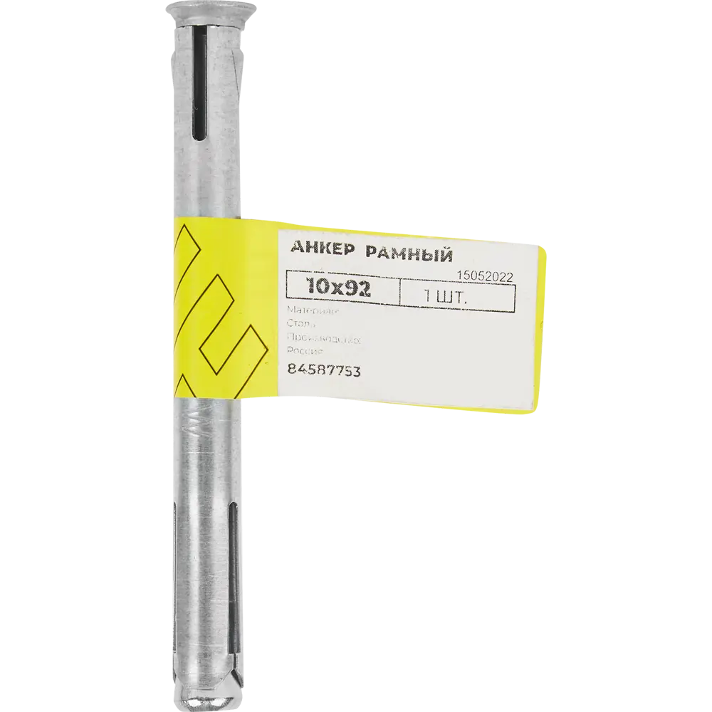 Анкер рамный 10x92 мм 1 шт сталь Santreyd STLM-2045028 - Вид №2