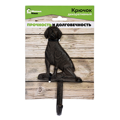 Крючок настенный черный 16,5 см "Собака" BLUMEN HAUS СОБАКИ, ЖИВОТНЫЕ 00-3971619 Черный  - Вид №1