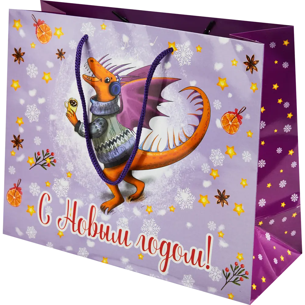 89334801 Пакет подарочный «С Новым годом» 32x26 см цвет разноцветный STLM-0819607 Santreyd 