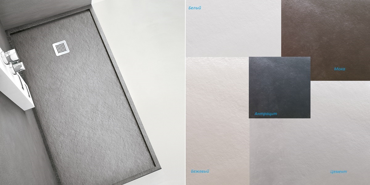 Душевой поддон Forma frame 120 см 5FFC4NO Gruppo Geromin - Вид №1