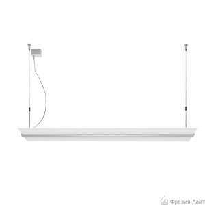 I-Led 97199 W00 grigio Mini-Albatros подвес