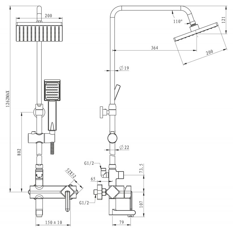 Душевая колонна BelBagno CRYSTAL CRY-VSC-CRM - Вид №1