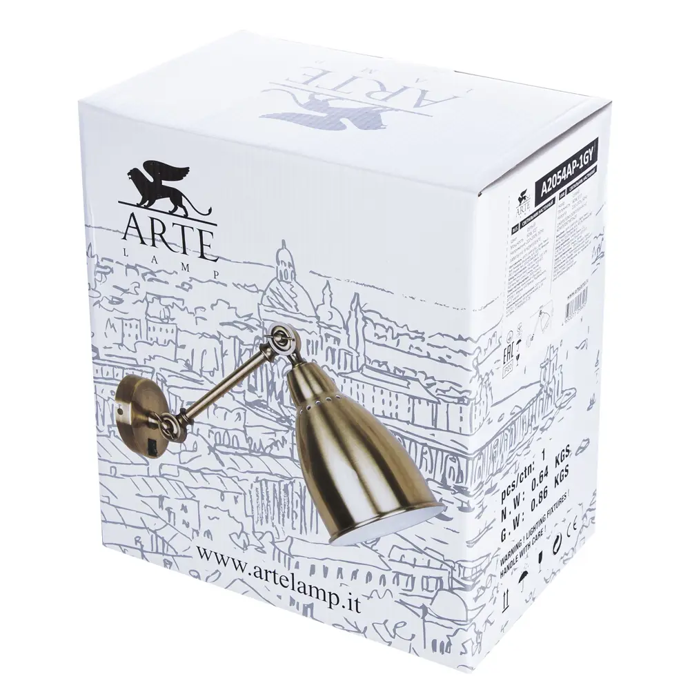 Бра Braccio 1xE27x60 Вт цвет серый матовый Arte Lamp STLM-2049586 - Вид №8