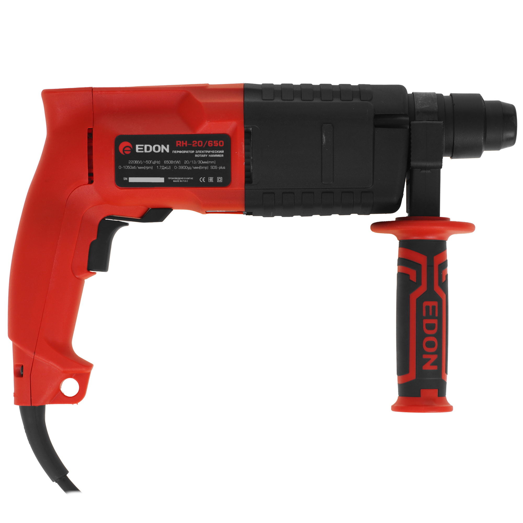 Перфоратор Edon RH-20/650 9296509 STDN-0082682 - Вид №1