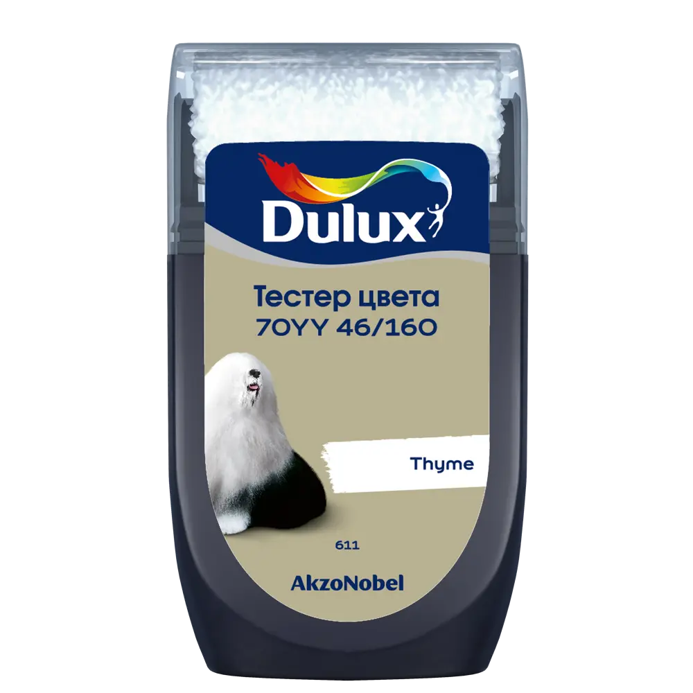 Тестер краски для стен Dulux 70YY 46/160 Thyme 30 мл STLM-2042065 - Вид №1