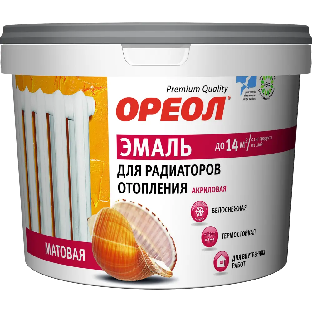 Эмаль акриловая для радиаторов отопления Ореол термостойкая матовая 2.5 кг 84439749 STLM-2012903  - Вид №1