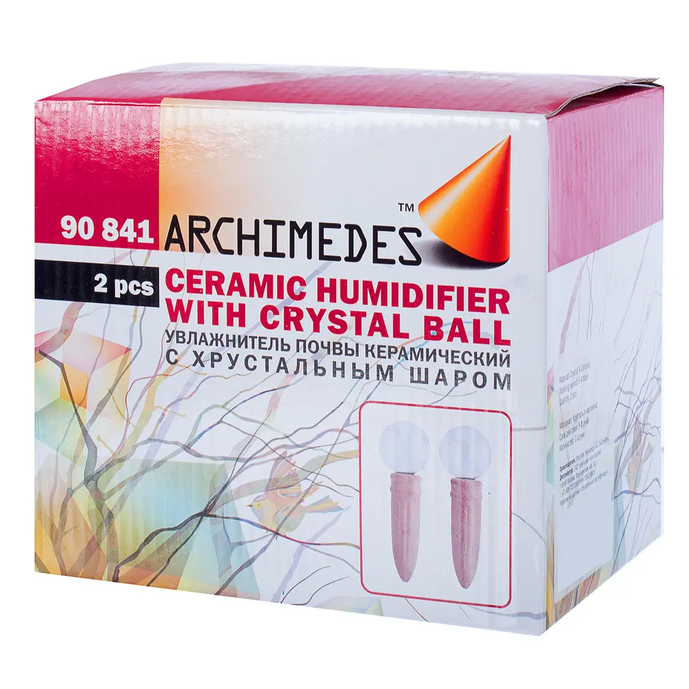 Увлажнитель почвы колбовый 2 шт ARCHIMEDES STLM-2032411 - Вид №1