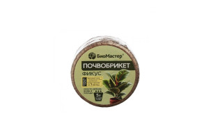 18433687 Почвобрикет Фикус 5 л, круглый 1265689 БиоМастер