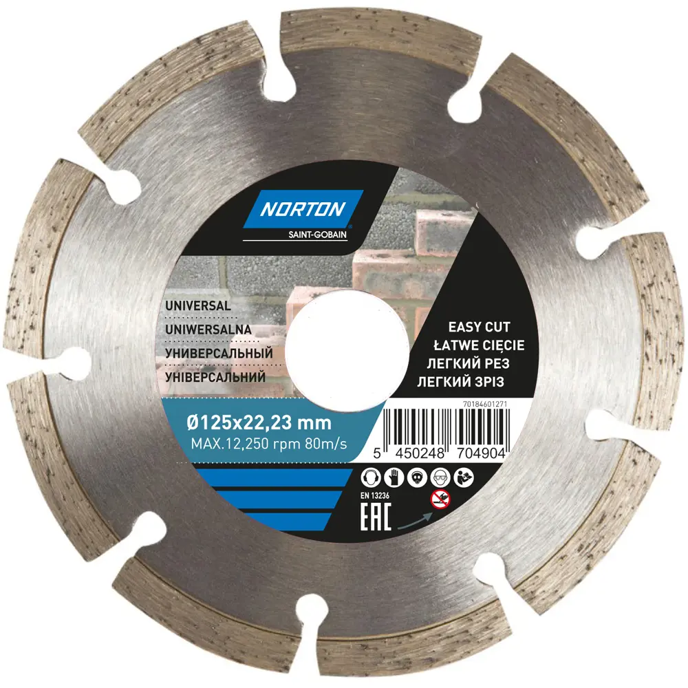 Алмазный диск Norton Universal 125 мм для резки кирпича и металла 10924661