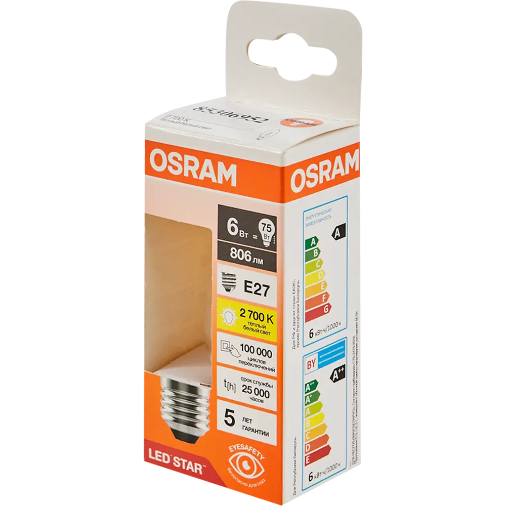OSRAM LED-лампа филаментная свеча E27 6Вт теплый свет 85306952 STLM-1565994 - Вид №3