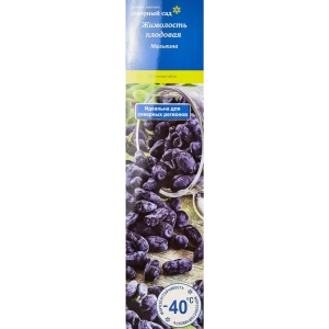 Жимолость съедобная Мальвина h35 см 89353455 STLM-2038907