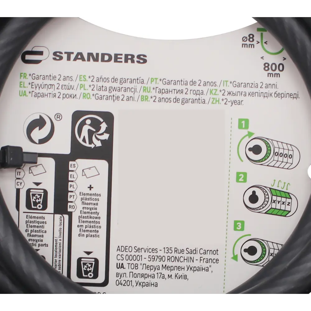 Кодовый велосипедный замок Standers с защитным ПВХ-покрытием 82247314 STLM-0023067 - Вид №2