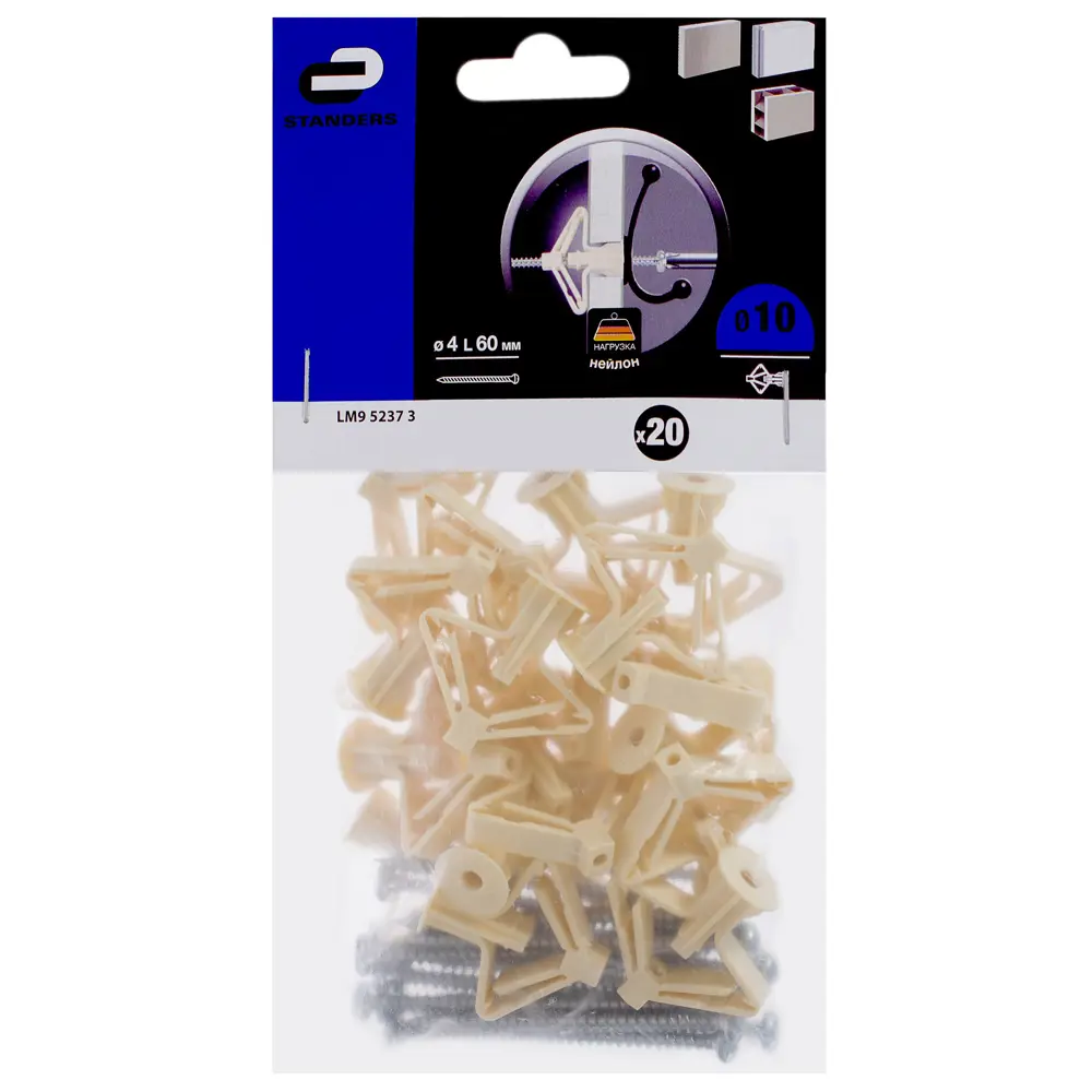 Анкер Standers для листовых материалов, D10 мм, нейлон. PLA, 20 шт STLM-2146315 - Вид №2