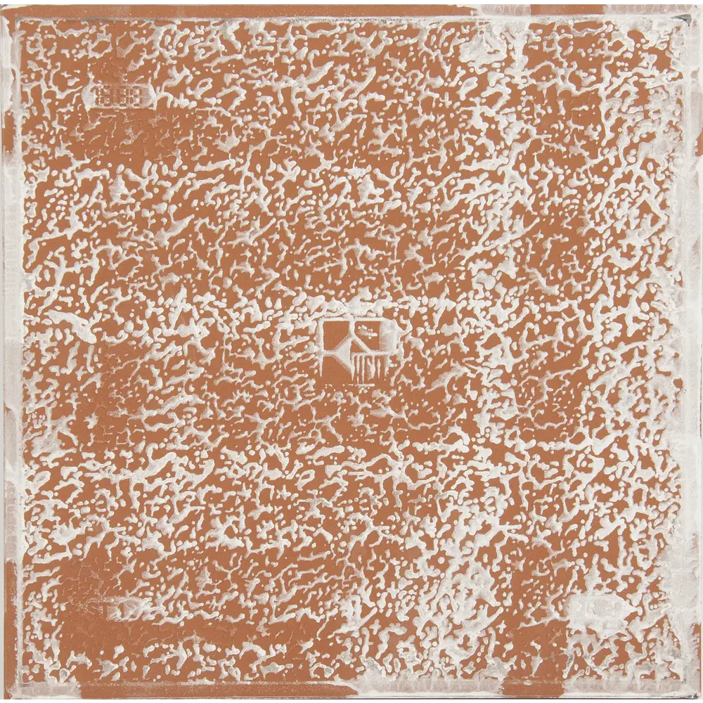 Плитка напольная Avellano Tabacco 33.3х33.3 см 1.33 м2 цвет коричневый Azori STLM-2120701 - Вид №2