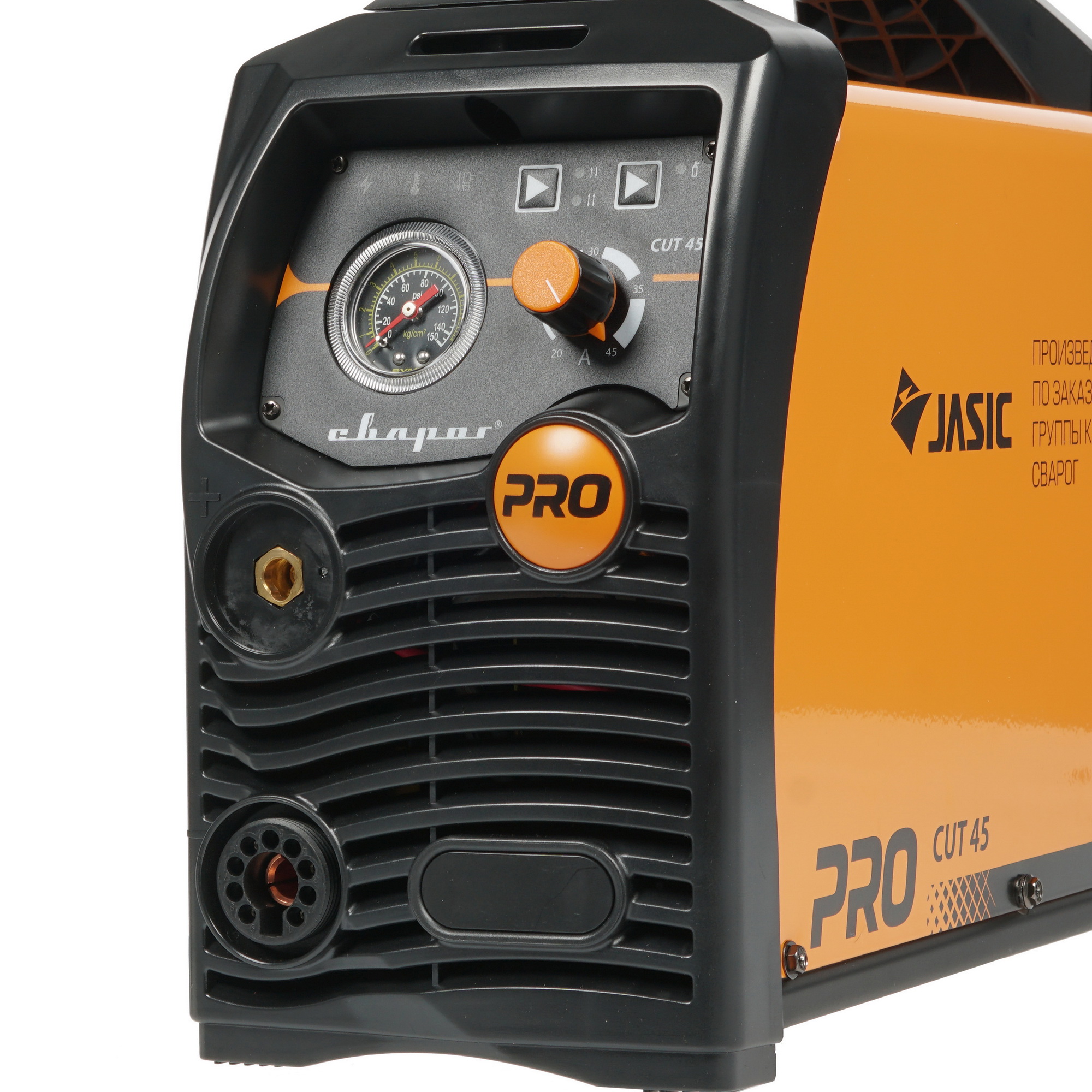 Плазменный резак Сварог CUT 45 PRO L202 8197681 STDN-0040731 - Вид №3