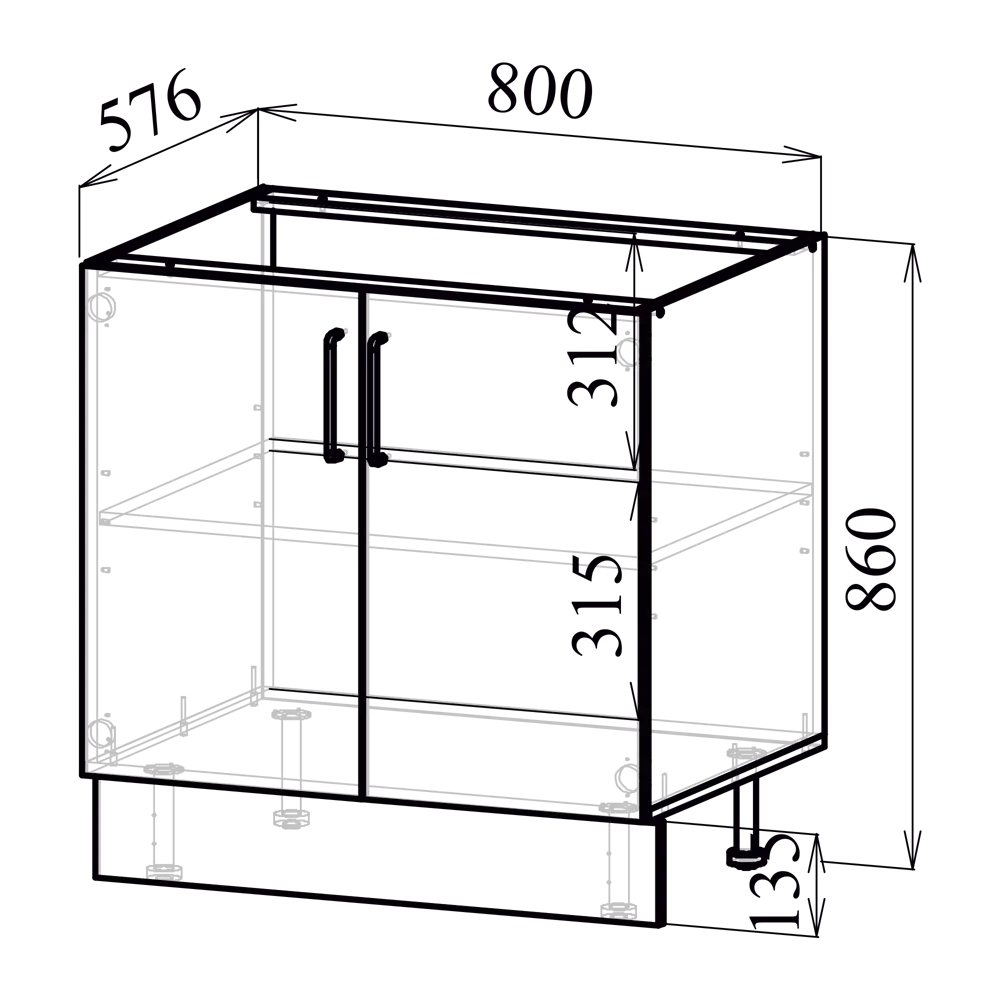 Шкаф напольный Лайм 80x86x56 см ЛДСП цвет серый Santreyd STLM-2188796 - Вид №11