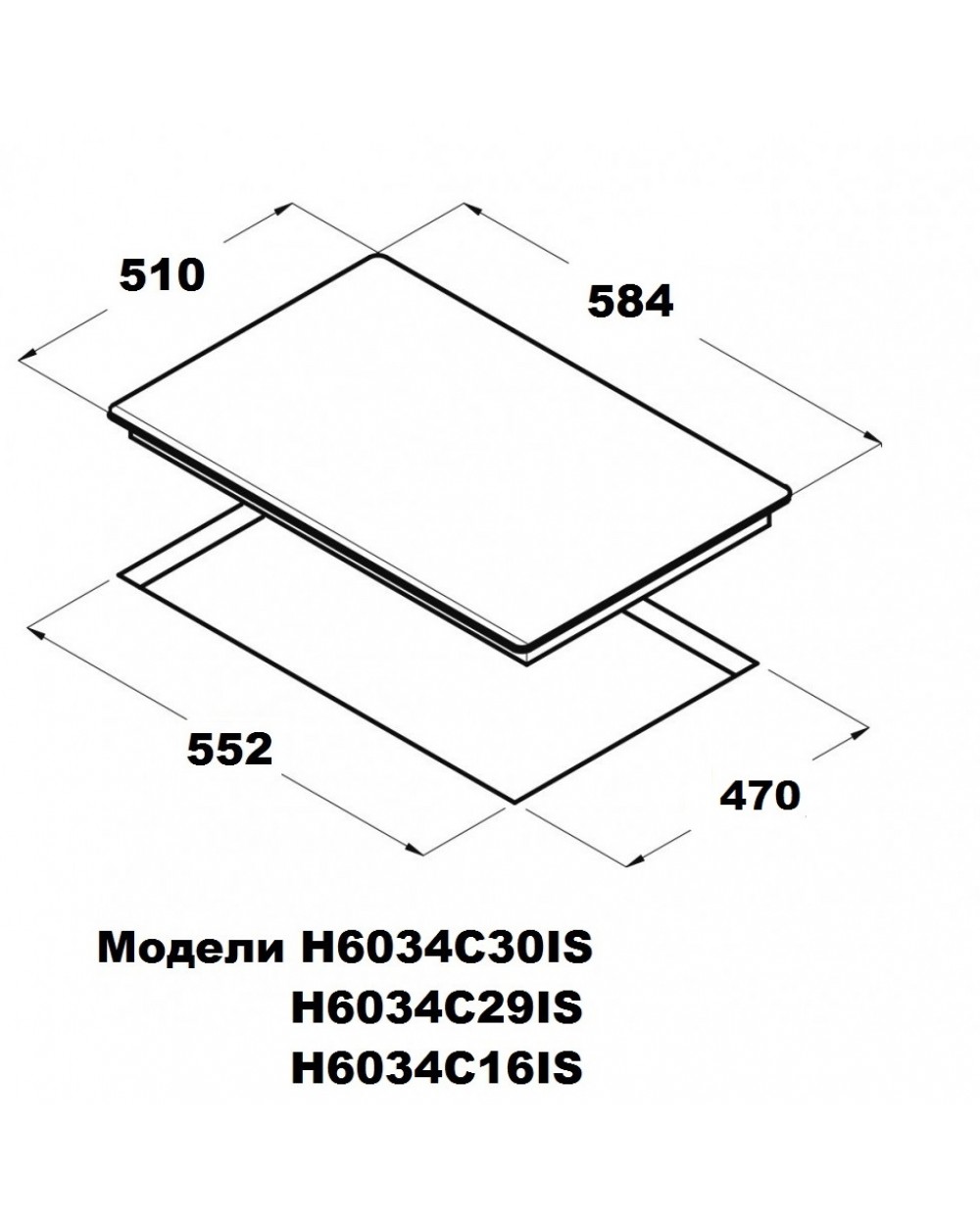 9225914 Газовая варочная поверхность SCHTOFF H6034C30IS STDN-0073298 - Вид №6