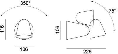 Formagenda Регулируемый светодиодный настенный светильник Peppone sun-id-1421923 - Вид №49